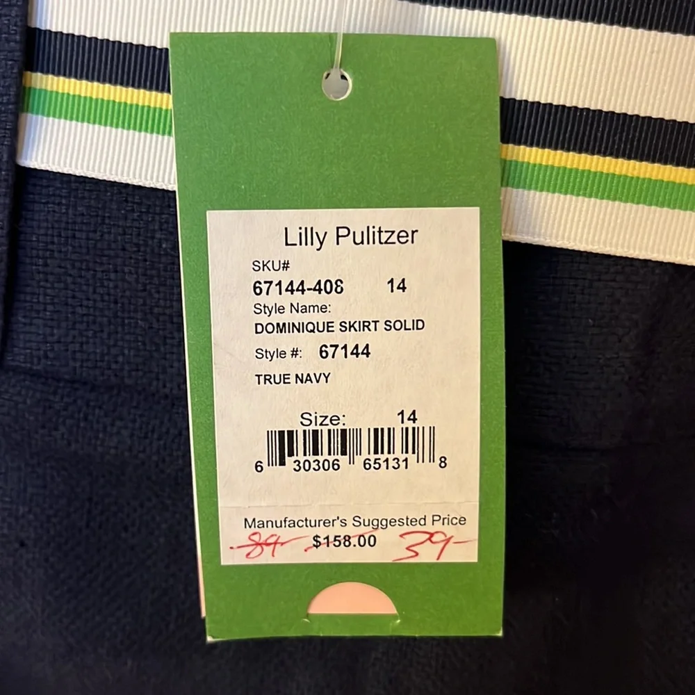 Lilly Pulitzer 💚💙💛skirt size 14, with ribbon and yellow piping. NWT, NWB - Picture 7 of 8